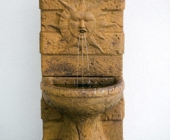 SUNSHINE GARDEN FOUNTAIN